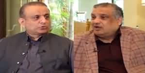 Aik Din Geo Kay Saath (Abdul Aleem Khan Exclusive) - 25th February 2024