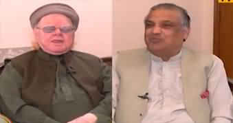 Aik Din Geo Kay Saath (Altaf Hassan Qureshi [Founder Urdu Digest]) - 24th March 2024