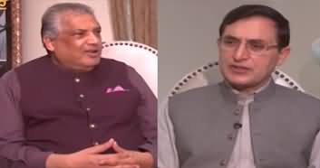 Aik Din Geo Kay Saath (Barrister Gohar Ali Khan Interview) - 30th June 2024