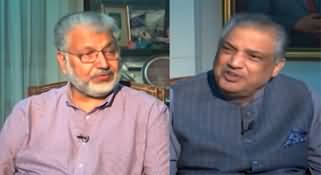 Aik Din Geo Kay Saath (Dr. Mukhtar Ahmed [Chairman HEC] Interview) - 7th July 2024