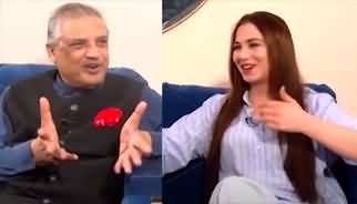 Aik Din Geo Kay Saath (Mehak Malik [Shemale Dancer] Interview) - 18th June 2024