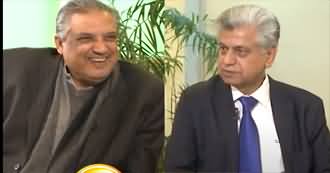 Aik Din Geo Ke Saath (Murtaza Solangi [Caretaker Federal Minister for Information]) - 14th January 2024