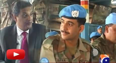 Aik Din Geo Ke Sath, One Day With Brave Soldiers of Pak Army in Congo