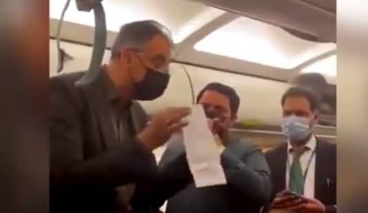 Aik Ghantey Se Mere Sath Tamasah Chal Raha Hai - Asad Umar Angry on Flight Staff
