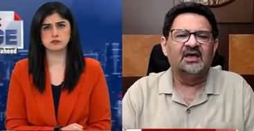 Aik Page (IMF Program | How Stable is Pakistan’s Economy?) - 31st October 2024