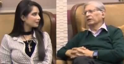 Aik Piyali Chae Ki (Exclusive Talk With Aitzaz Ahsan) - 19th November 2021