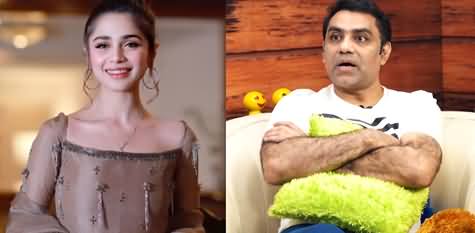 Aima baig mujhe itni piyari lagti thi, magar mein us ko keh hi nahi saka - Qaiser Piya