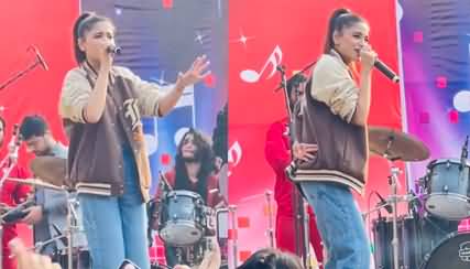 Aima Baig performance in Punjab College Multan