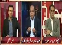 Aina 8pm to 9pm (Pakistan Mein Holnaak Zalzala) – 26th October 2015