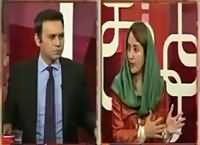 Aina (Afghan Taliban Peace Dialogues) – 9th February 2016