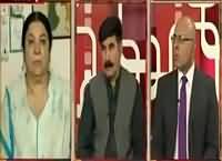 Aina (Altaf Hussain Ke Khilaf Qanoni Karwai) – 25th August 2016