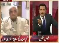 Aina (Char Fareeqi Muzakraat Ka Maqsad) – 11th January 2016