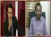 Aina (Farooq Sattar Exclusive Interview) – 26th May 2016