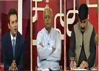 Aina (Hakumat Ka Opposition Ko Jawab) – 5th May 2016