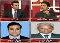 Aina (Imran Khan Ka Container Phir Tayyar) – 4th February 2016