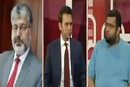 Aina (Jamat e Islami Will Fight Pakistan's Case) – 30th March 2017