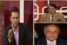 Aina (Judicial Reforms Ki Zarorat) – 27th February 2017