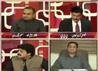 Aina (Kia Islamabad Band Hoga?) – 24th October 2016