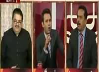Aina (MQM Separate From Opposition) – 17th May 2016