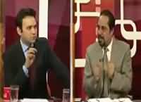 Aina (Nawaz Sharif Ka Sabiqa Hakumat Se Gila) – 7th December 2015