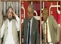 Aina (Nawaz Sharif Speech in UN) – 22nd September 2016