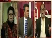 Aina (Opposition PIA Bill Ke Khilaf Datt Gai) – 22nd March