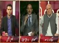 Aina (Pak Afghan Relations) – 30th September 2015