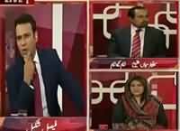 Aina (Prime Minister Out of Country) – 18th April 2016