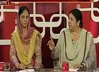 Aina (PTI's Reference Against PM) – 16th August 2016