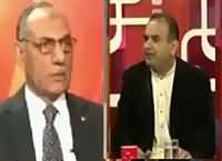 Aina (Rangers Ikhtiarat Aur Sindh Hakumat) – 28th December 2015