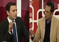 Aina (Saniha Peshawar Ko Aik Saal Beet Gaya) – 16th December 2015