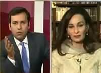 Aina (Sherry Rehman Exclusive Interview) – 10th December 2015