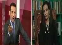 Aina (Sherry Rehman Exclusive Interview) – 25th January 2016