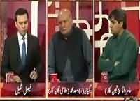 Aina (Siasi Mahool Garm Ho Gya) – 7th October 2015