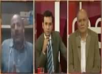 Aina (Special Talk With Syed Ali Gillani) – 6th October 2016