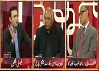 Aina (Where Is National Action Plan?) – 25th November 2015