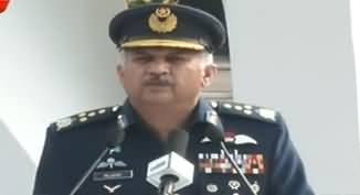 Air Chief Marshal Mujahid Anwar Passionate Speech Against India - 27th February 2020