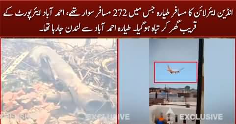 Air India flight with 242 passengers on board crashes near Ahmedabad airport