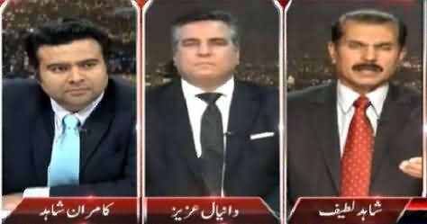 Air Martial (R) Shahid Latif Excellent Reply to A Question of Daniyal Aziz (PMLN)