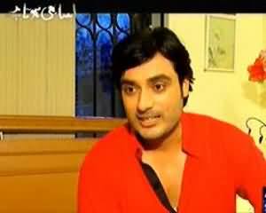 Aisa Bhi Hota Hai - 13th August 2013