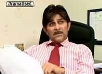 Aisa Bhi Hota Hai – 27th October 2015