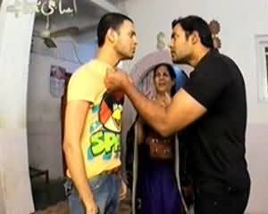 Aisa Bhi Hota Hai - 3rd December 2013