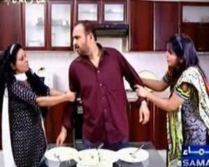 Aisa Bhi Hota Hai - 3rd September 2013