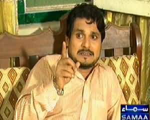 Aisa Bhi Hota Hai – 6th January 2015