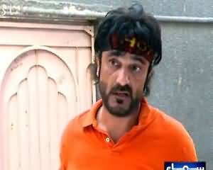 Aisa Bhi Hota Hai on Samaa News – 16th June 2015