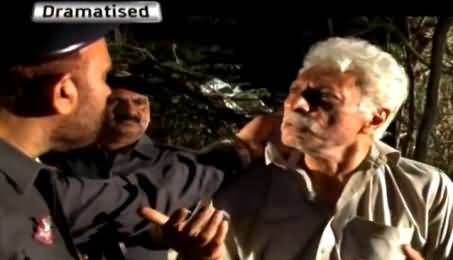 Aisa Bhi Hota Hai on Samaa News – 31st March 2015