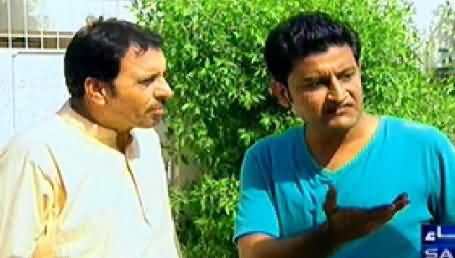 Aisa Bhi Hota Hai on Samaa Tv - 11th November 2014