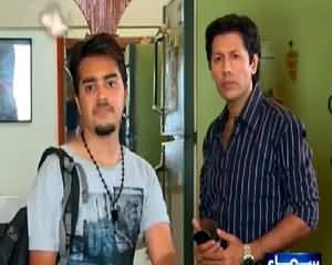 Aisa Bhi Hota Hai on Samaa Tv – 30th June 2015