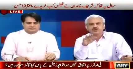 Aisa Lagta Hai Nawaz Sharif Iss Issue Ko Khatam Karna Nahi Chahte - Arif Hameed Bhatti