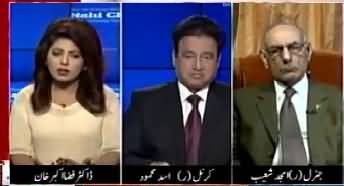 Aisay Nahi Chalay Ga (Qaumi Assembly ka Ijlas) - 18th January 2019